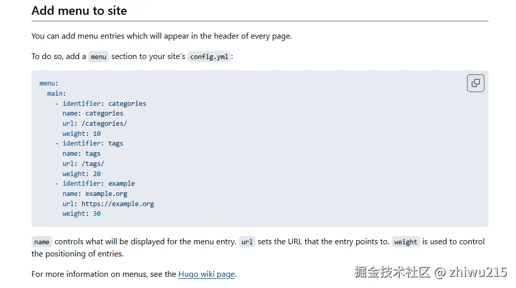 image-20260813132058059