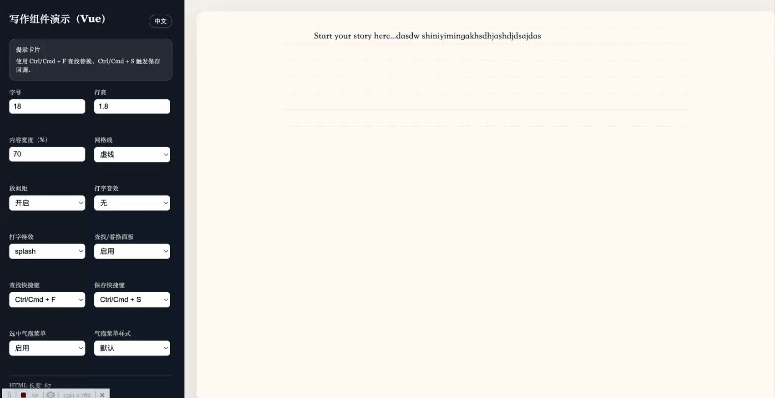 CPT2601261032-1521x782.gif