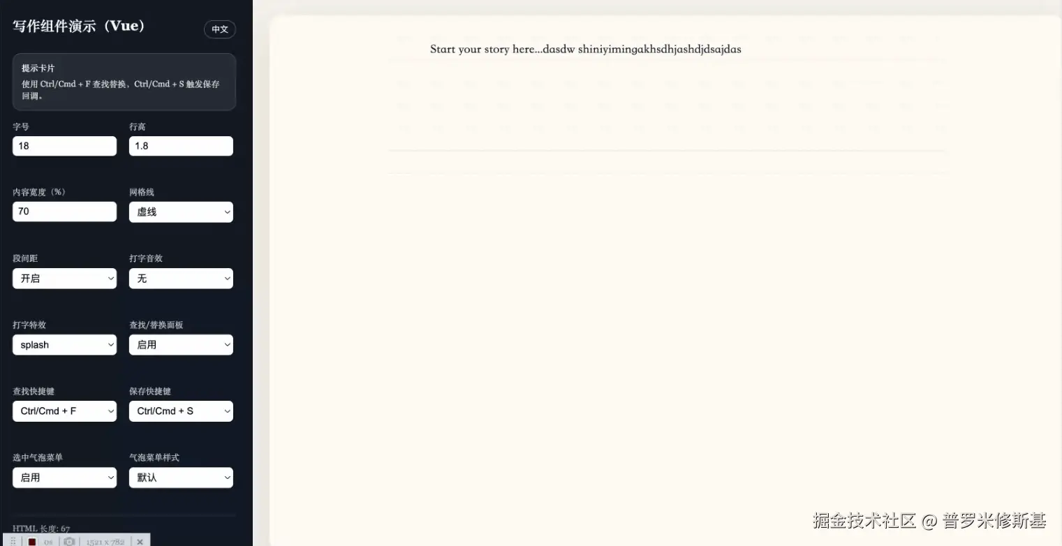 CPT2601261032-1521x782.gif