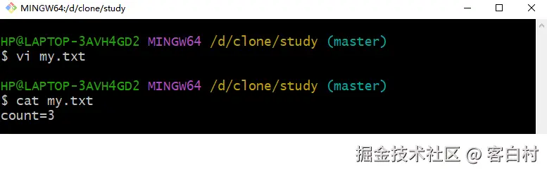 乙用户修改my.txt文件