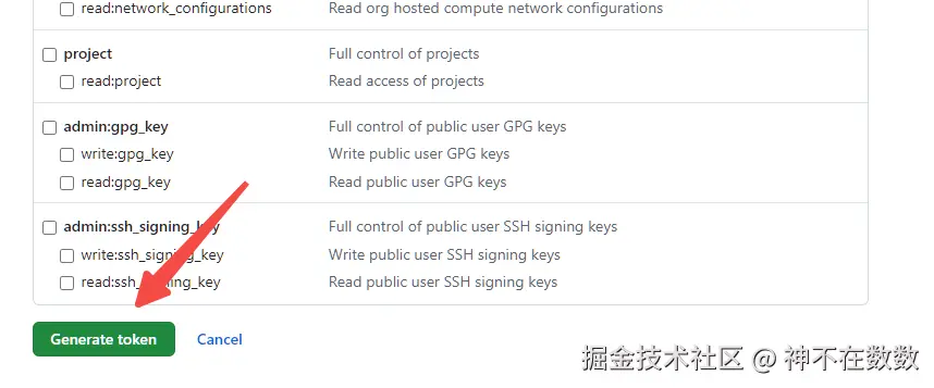 image-20260111012220104