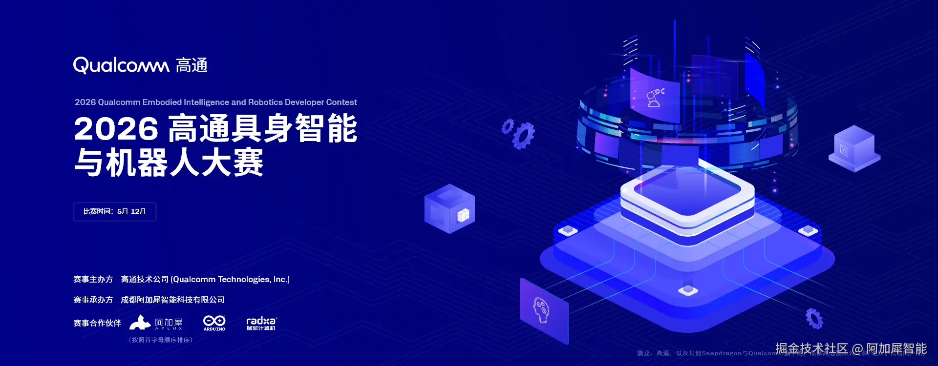 微信图片_20260507090212_482_431.png