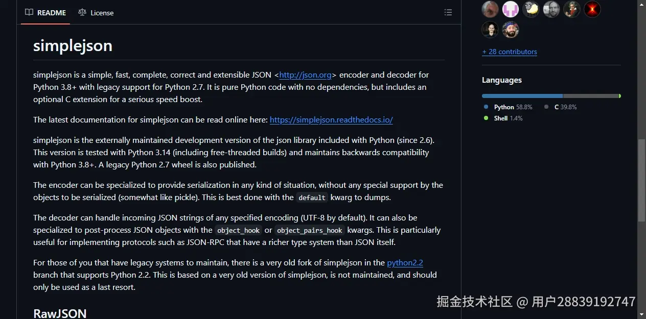 README区域截图
