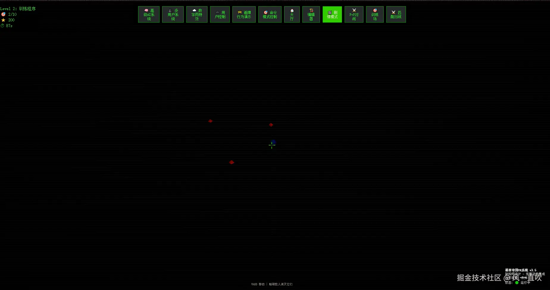 image-9.png