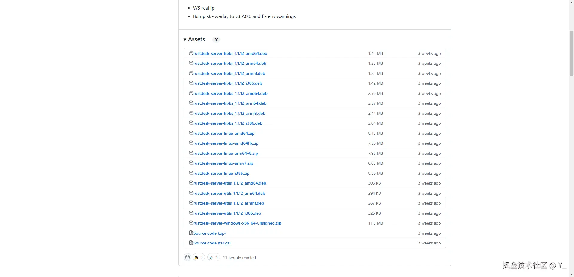 Github-rustdesk-server-releases