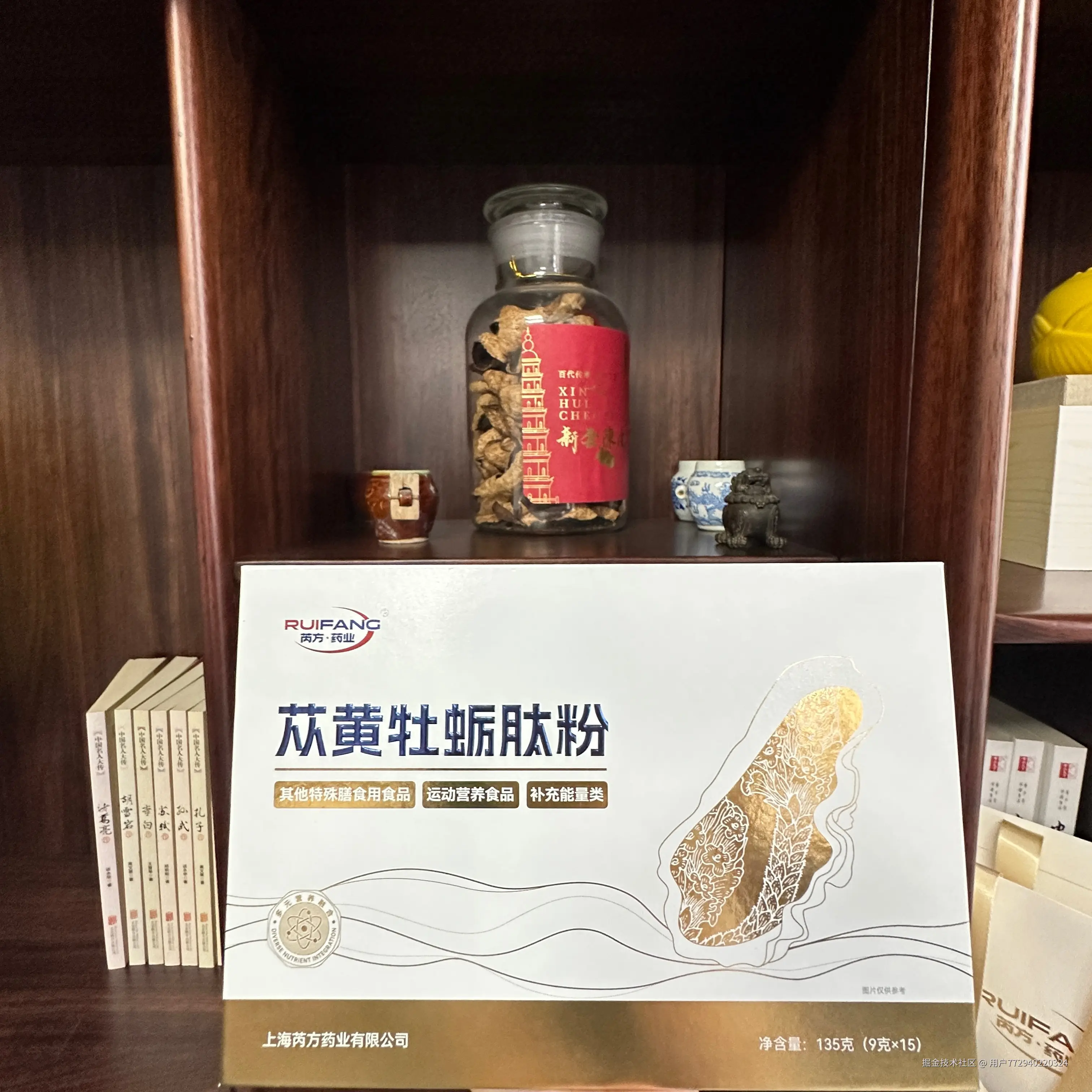 微信图片_20250529132925.jpg