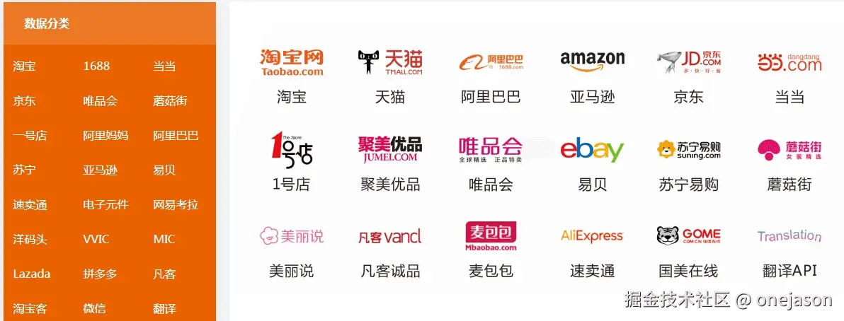微信截图_20240905153728.png