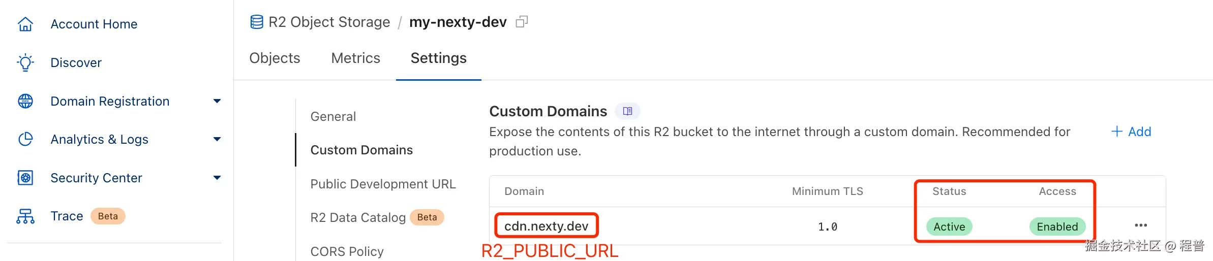 r2-custom-domain-3.png