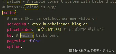 image-20240914114851895