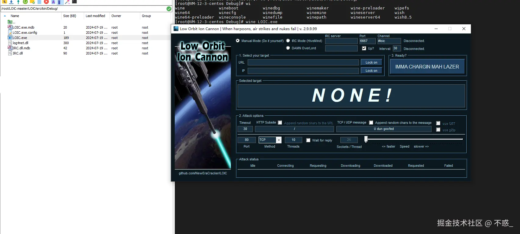 请在此添加图片描述