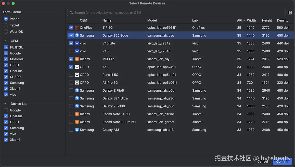Embedded Layout Inspector for XR in Android Studio
