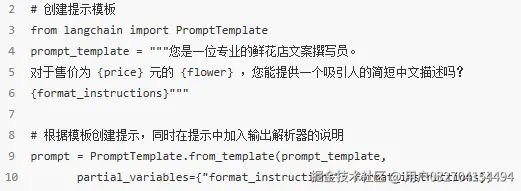 Pasted image 20241110131322.png