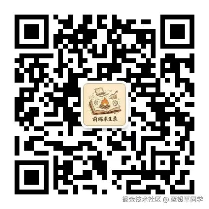 微信图片_20260427132414_18_737.jpg