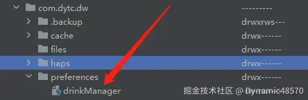 企业微信截图_1734421440834.png