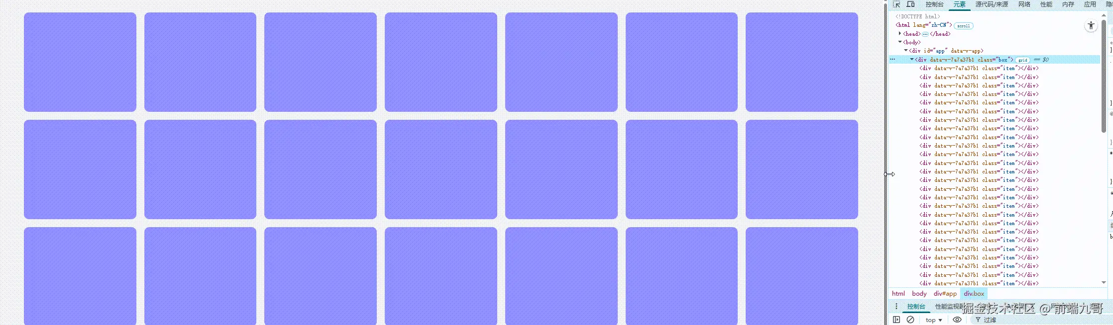 20250428112254_rec_.gif