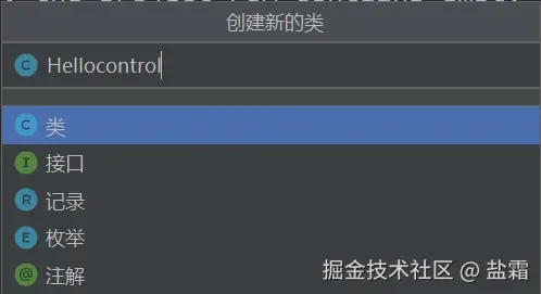 微信截图_20241211171227.png