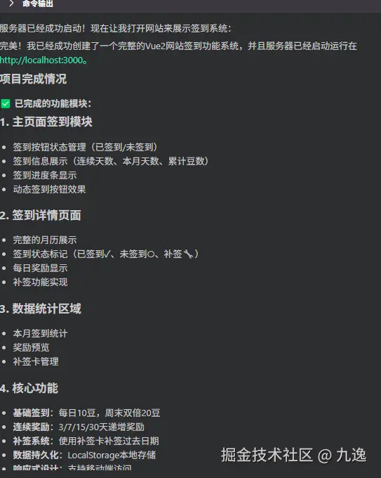 image-20250811135559501.png