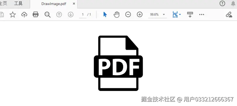 添加图片到pdf.png