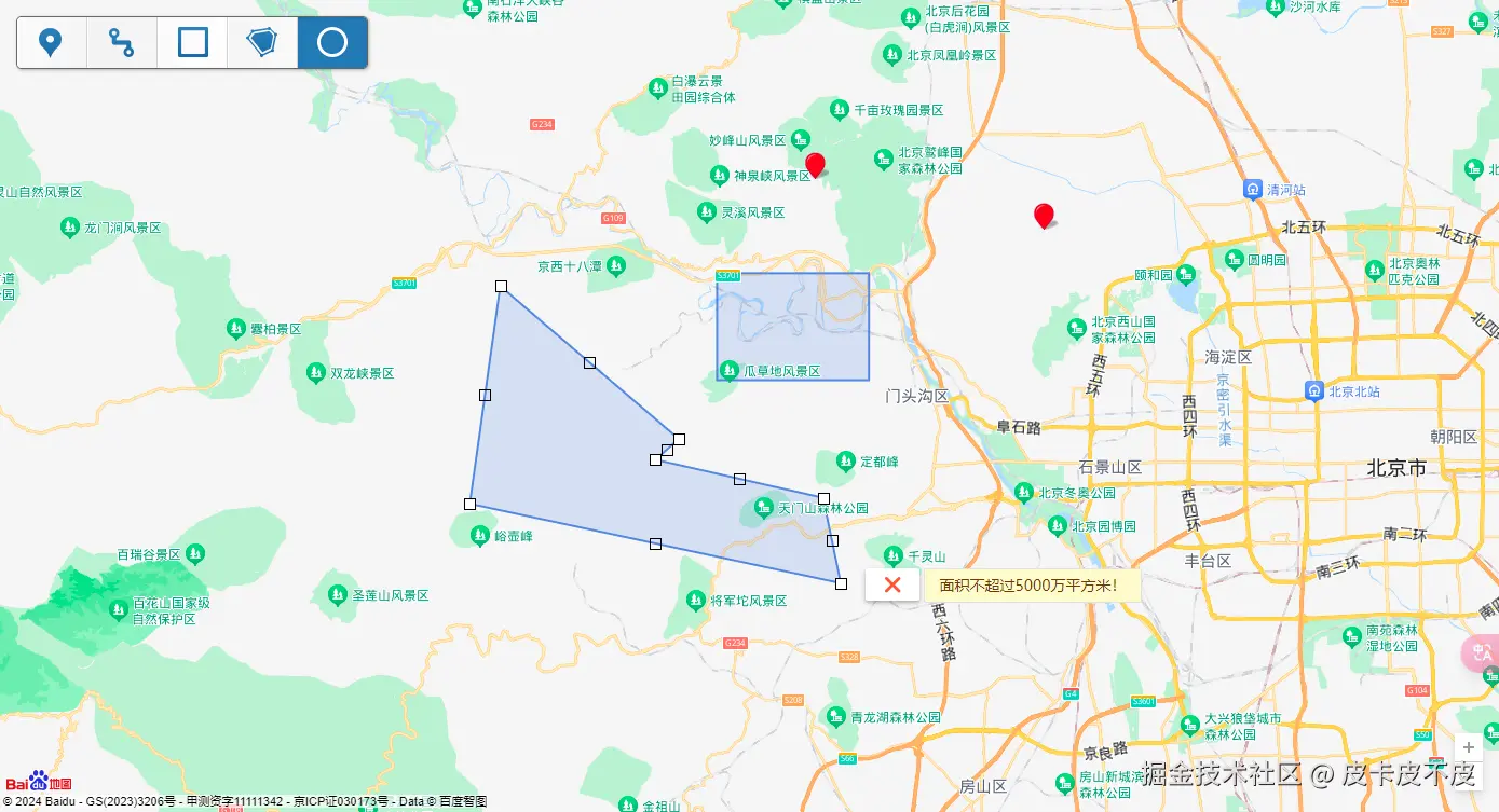 image-20240626234643909