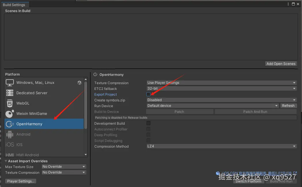 image-20250104003414688