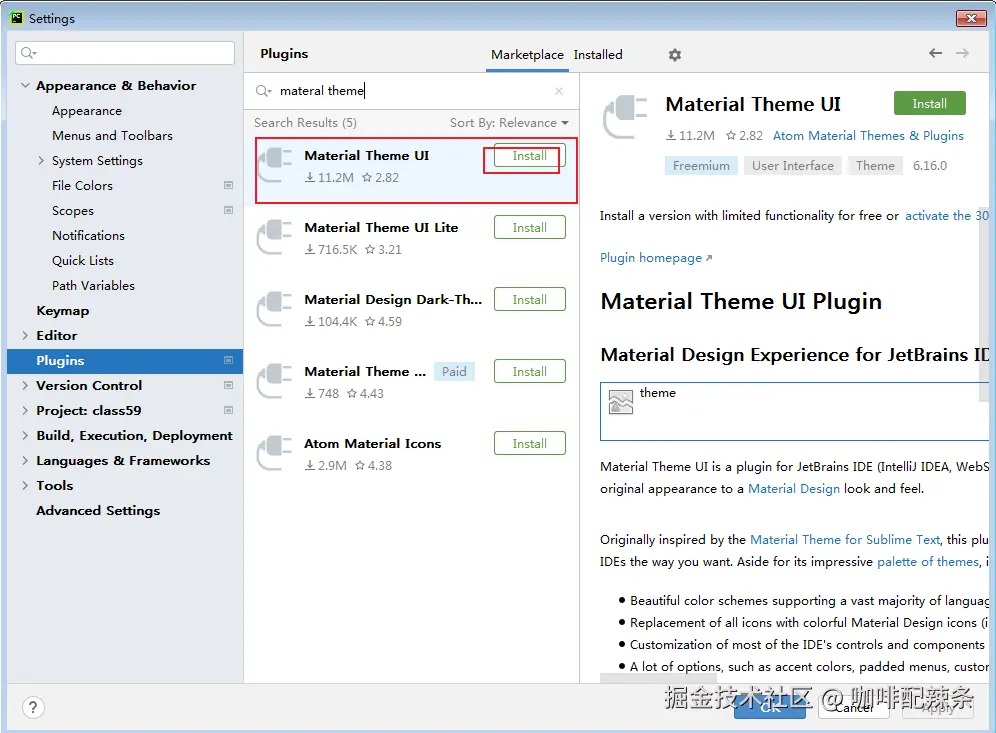 image-20220328144741649