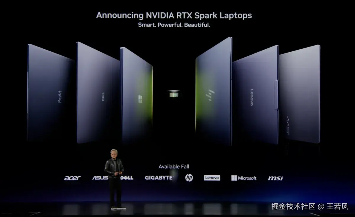 首批 RTX Spark 笔记本覆盖 Acer、ASUS、Dell、HP、Lenovo、Microsoft、MSI 等品牌