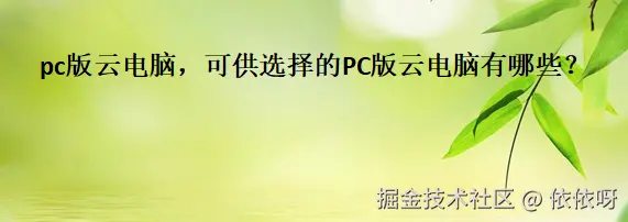 42.png