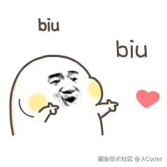 发射爱心.gif