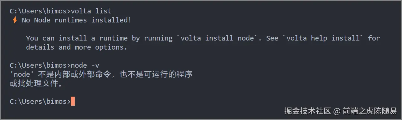 未安装任何Node.js版本