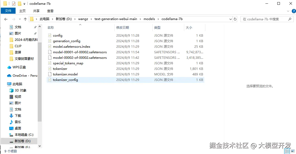 500b90b3827a9eb26e22699dae6fc89.png