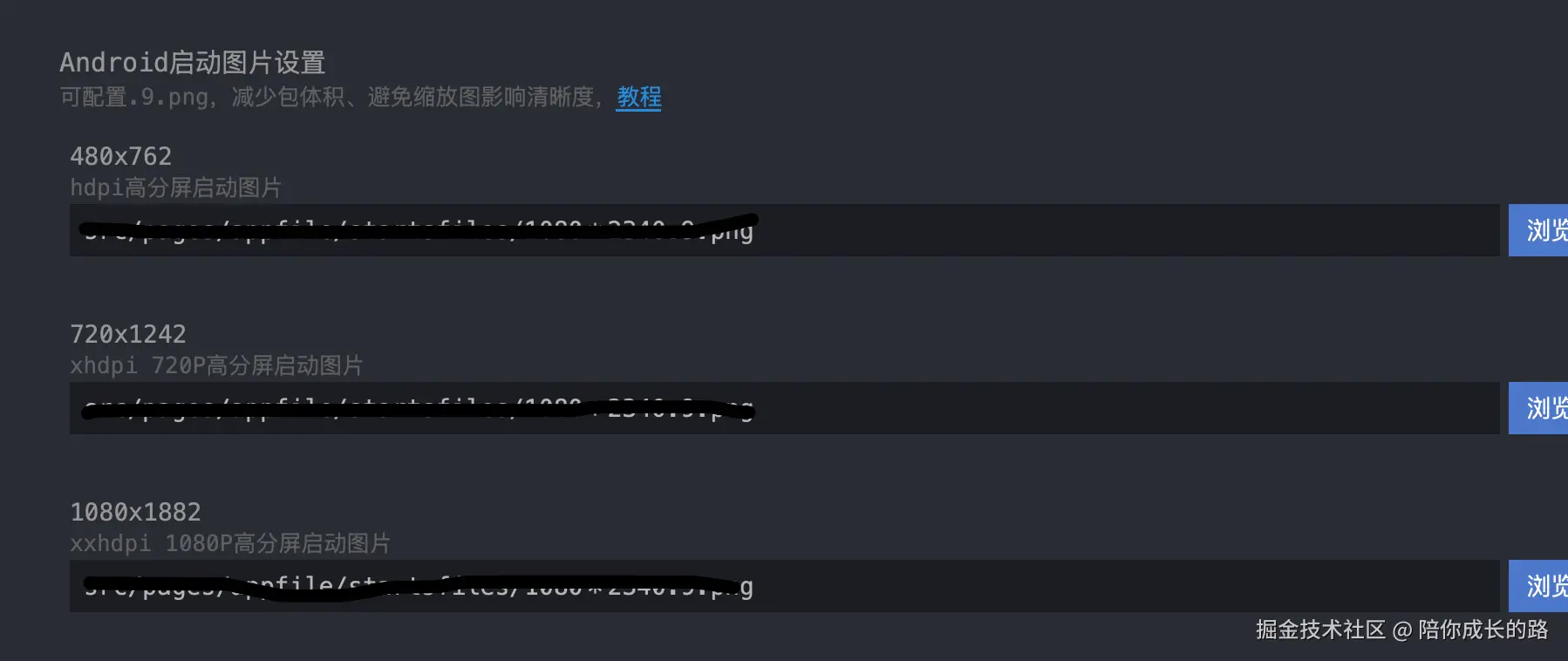 截屏2025-11-14 11.23.32.png