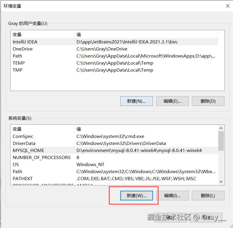 屏幕截图 2025-04-12 141557.png