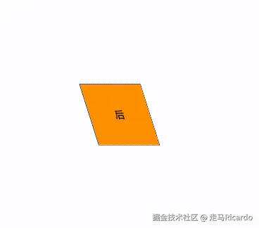 20240712-144743.gif