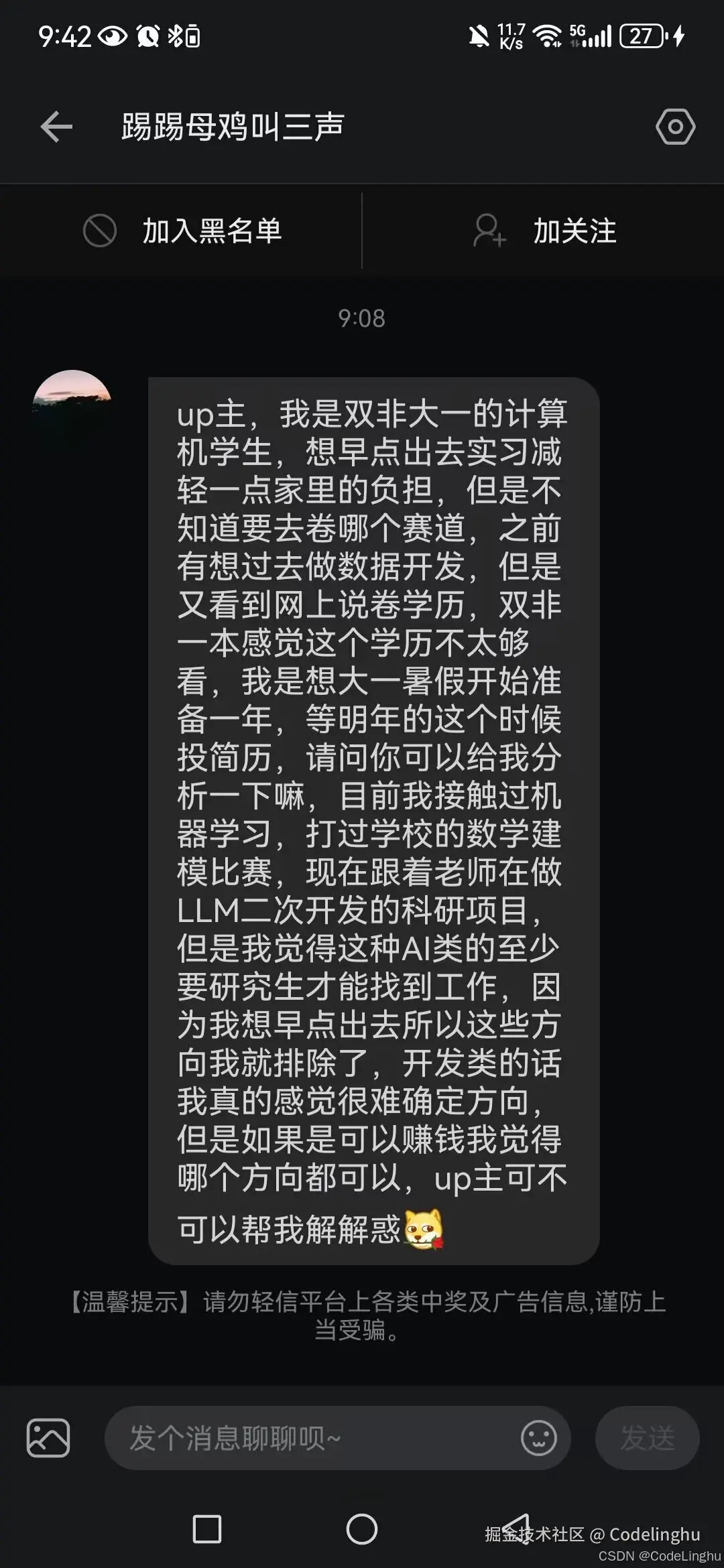 <img src="images/15.png" alt="avatar" />