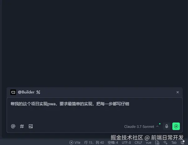 image-20250804182314035