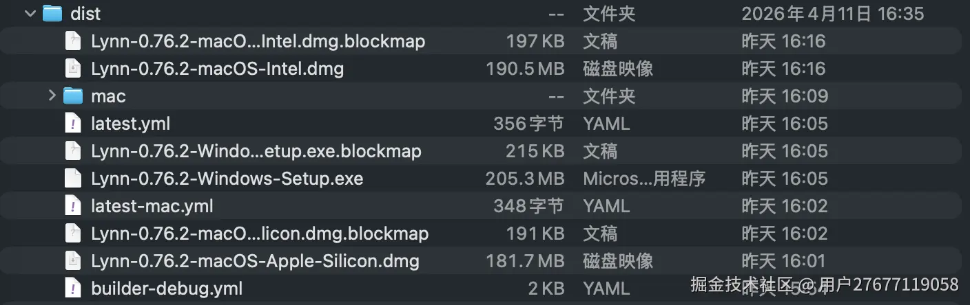 截屏2026-04-19 01.08.17.png