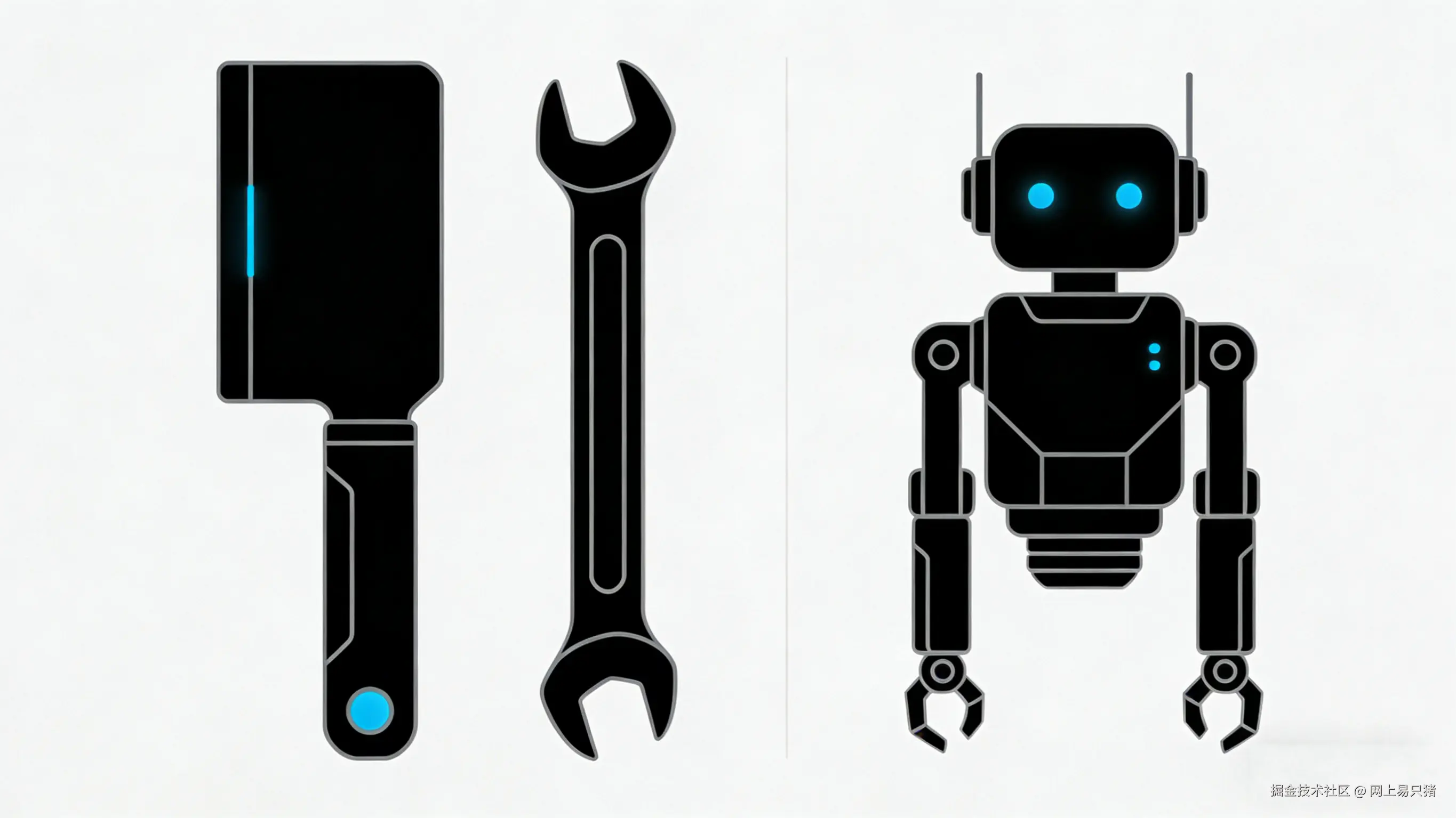 生成科技感插画 (1).png