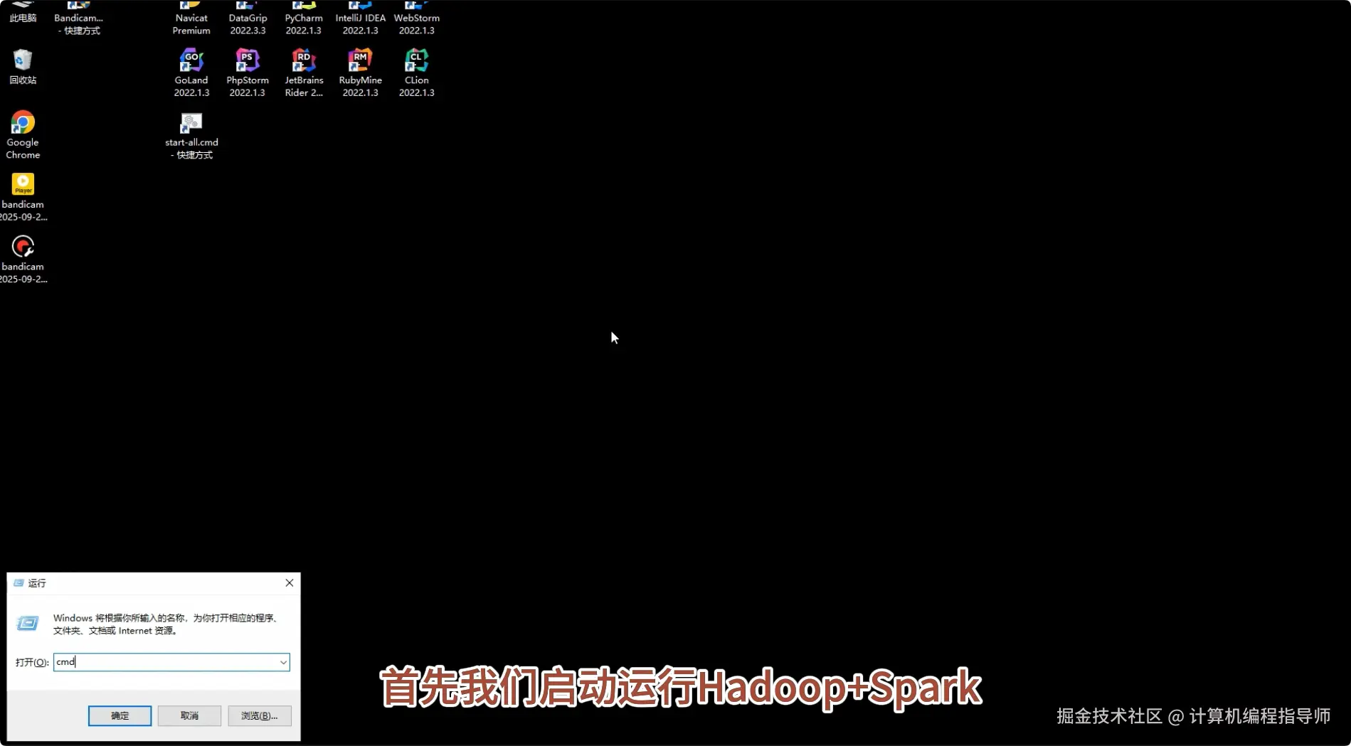 QQ20251001-232437.png