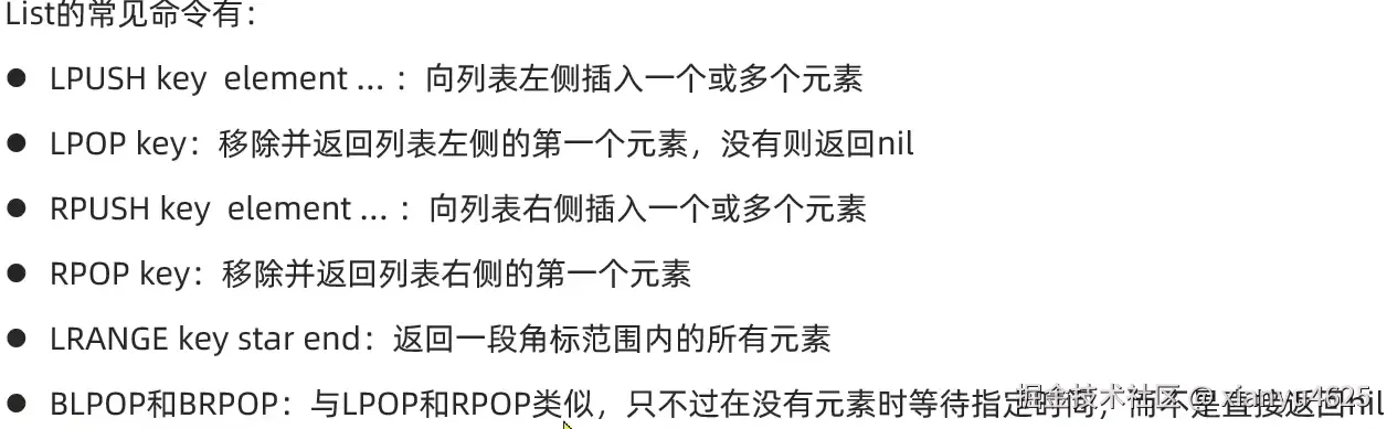 image-20240716204652060