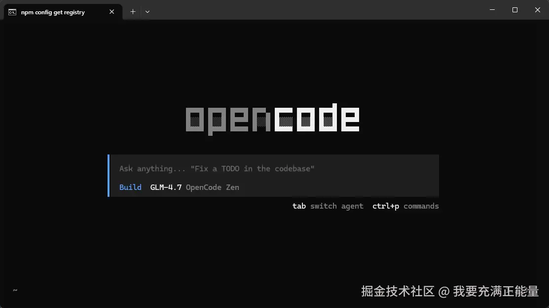 正常运行