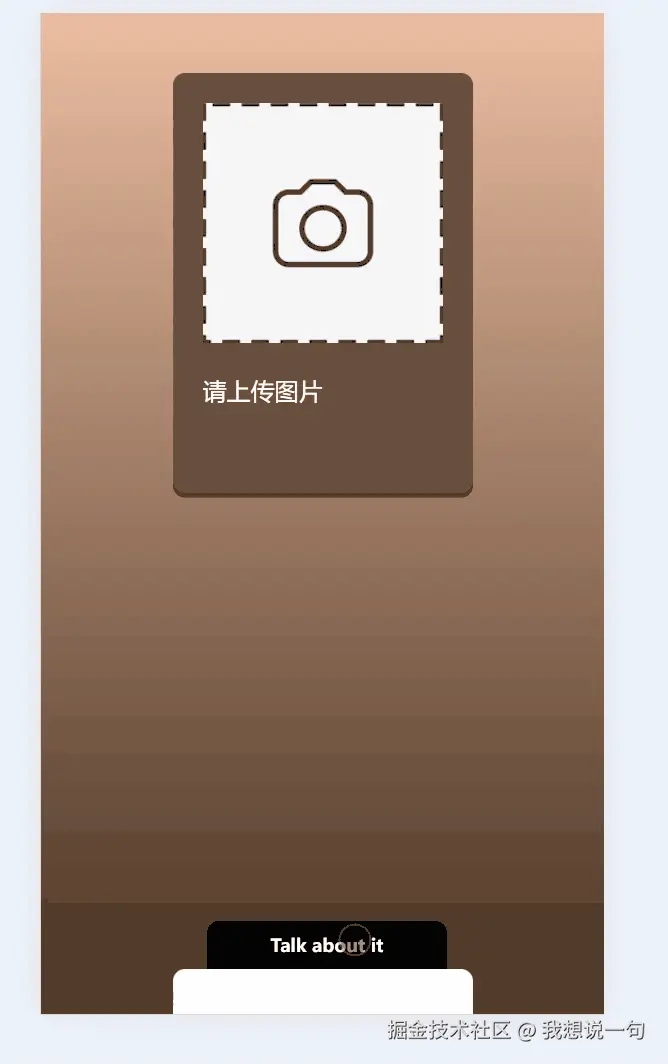 B1E595BDE5B620212348_converted.gif