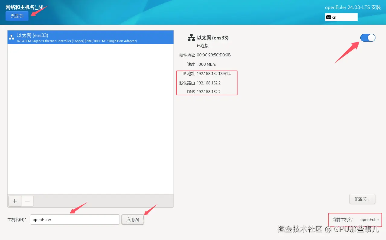 Pasted image 20241224210806.png