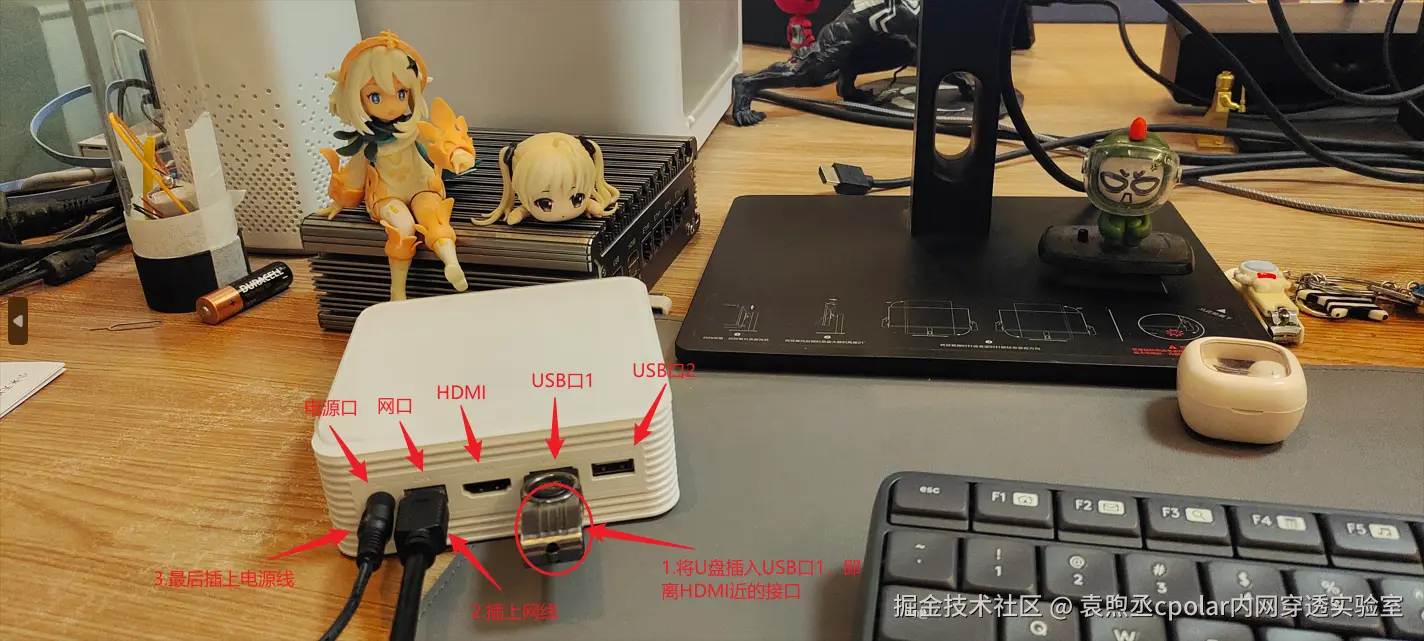 image-20250813183747017