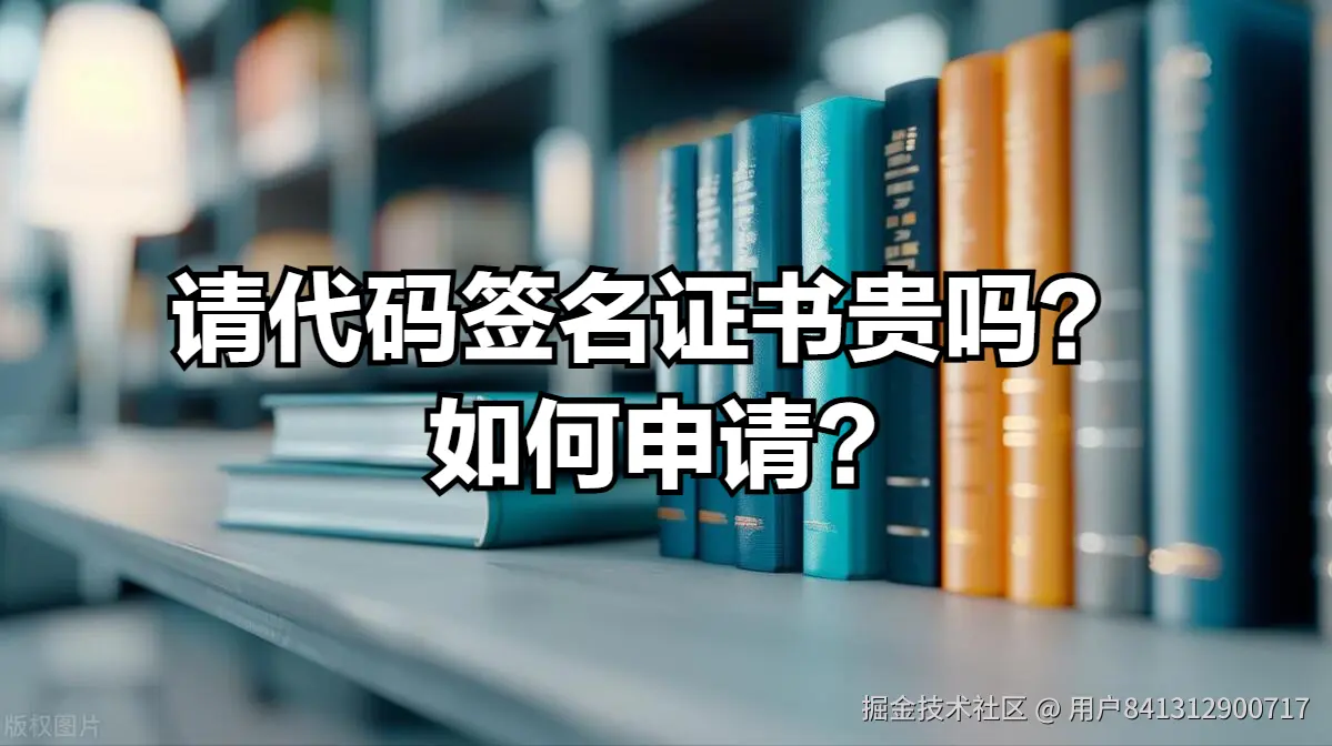 84d2066a9c2f4d72ba78fac2de85391d_tplv-obj.png