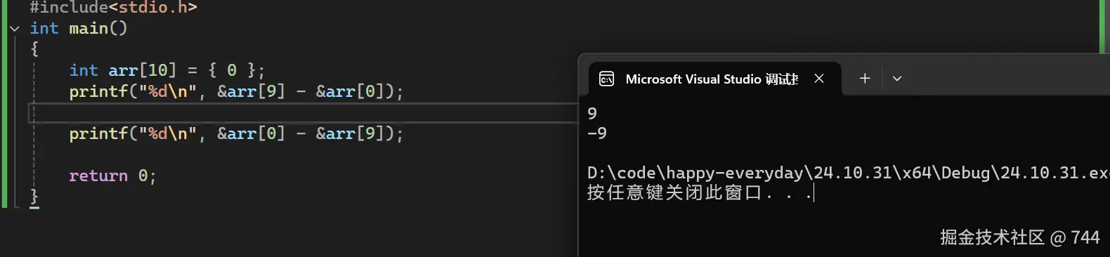 屏幕截图 2024-11-12 201530.png