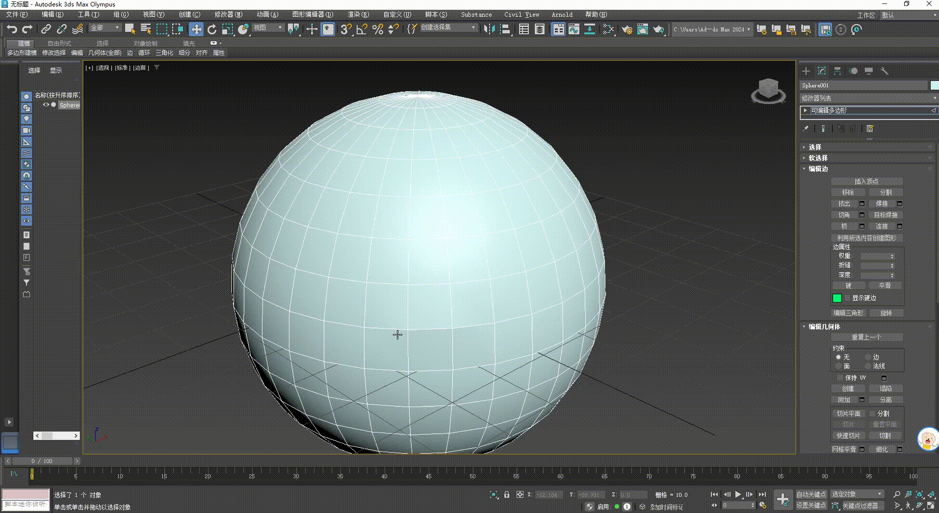 335a2120-382f-426d-9b20-be3be46456b9.gif