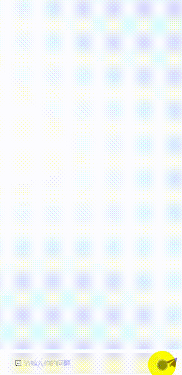 2.gif