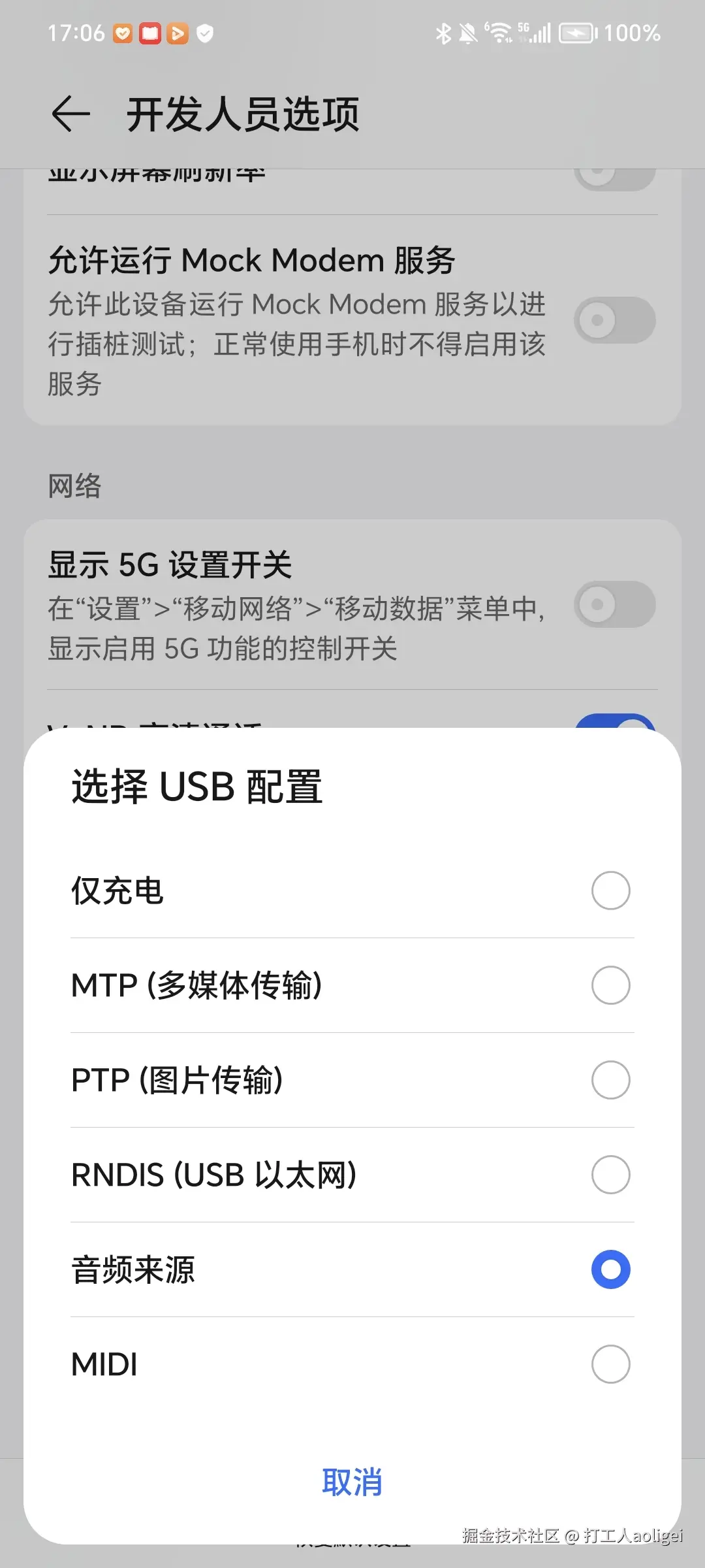 d54e62e85a6666cb713586ed371d50bc_compress.jpg