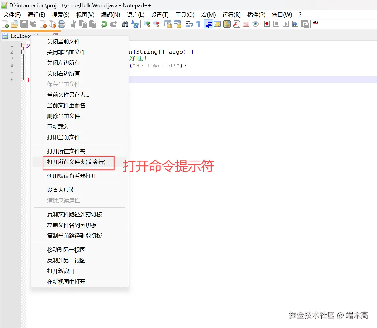 屏幕截图 2024-12-05 225330.png