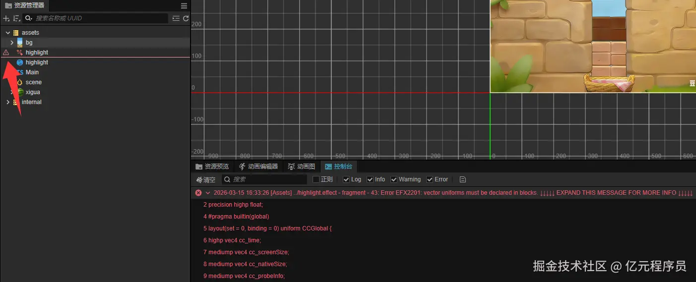 意识到事情可能没那么简单